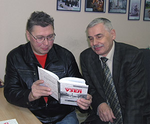 Сергей Рыбаков (слева), Василий Карасёв (справа)