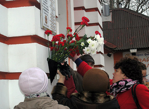 Открытие памятного знака в честь работников станции Дмитров